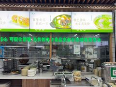 -李记清真馆(打钉巷店)