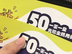 -吾悦广场(南京鼓楼店)