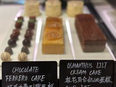 -V咖啡(兰州盛达希尔顿酒店)