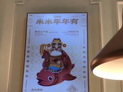 -花椒俏川菜小馆(南海万达店)