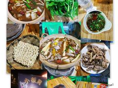 -小板凳(四公里店)