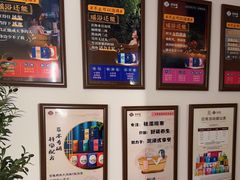 -宫延楼瑶浴养生馆(德阳店)