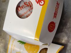 -麦当劳(阳朔益田西街店)