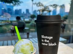 -BLATAGE COFFEE