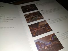 -深圳机场凯悦酒店