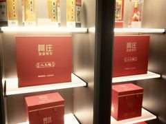 -阿庄新豫菜(通泰路店)
