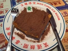 -文通冰室(东方宝泰店)