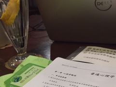 -看书吧(体育东横路店)