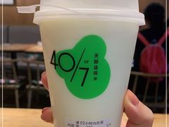 -宝珠奶酪(闵行仲盛店)