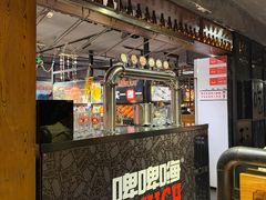 -管氏翅吧(甘家口店)