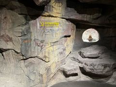 -上海动漫博物馆