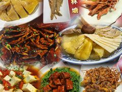 -三林本帮馆(中林街店)
