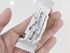 -广州融创文旅城