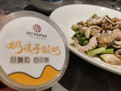 -1937青岛老味道·海肠捞饭·青岛菜(大鲍岛栈桥店)