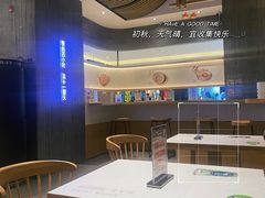 -炖物24章·顺时轻养茶(黄龙店)