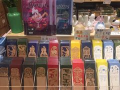 -猫的天空之城概念书店(印象城购物中心店)