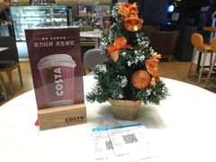 -万达影城(白云万达广场IMAX店)