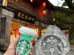 -星巴克(福州三坊七巷店)