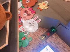 -LINE FRIENDS Garosu-gil Flagship Store