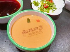 -南门四季铜锅涮肉(大屯·北苑店)