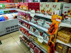 -百年义利(黄寺大街店)