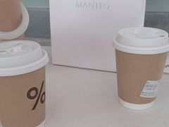 -% Arabica阿拉比卡咖啡(深圳湾万象城店)