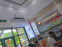 -银记肠粉店(市二宫店)
