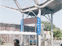 -南京科技馆