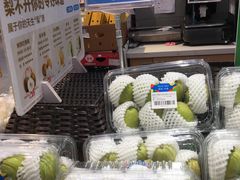 -盒马鲜生(首义店)