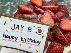 -森之烘焙.蛋糕.甜品台定制(番禺万博店)