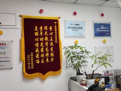 -童程童美·信息学竞赛·机器人编程·少儿编程(大钟寺校区)