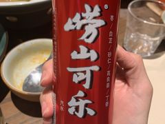 崂山可乐-KŌNG胶东小馆(华熙店)