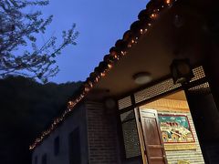 -龙窝子