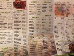 菜单-味可道美食坊(福基路店)