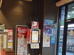 -汉堡王(徐汇绿地缤纷店)