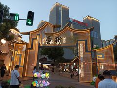 -风波庄(罍街分舵)