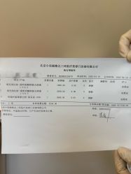 -小忠丽格医美