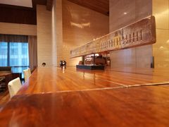 -君悦酒店·大堂酒吧·高空下午茶·暮色微醺
