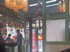 -巴卤社老火锅(财富店)