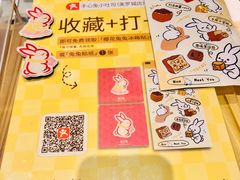 -美罗城