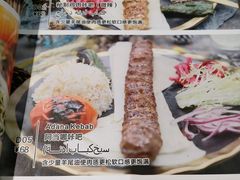 -Mevlana梅夫娜土耳其餐厅·清真