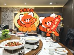 -再回头私房菜·老南京菜