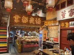 -旧街市鲜货老火锅(大光路店)