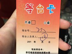 -0048鲜活香辣虾·火锅(铜陵路店)