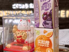 -極上萬膳·日料放题(海岸城店)