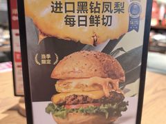 -必胜客(积水潭店)