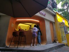 -tab(天河南店)
