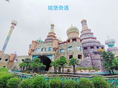 -南京银杏湖乐园