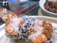 -金龙·打边炉(南京西路店)