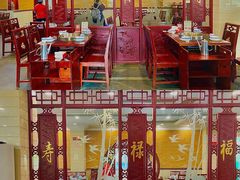 大堂-老来福·非遗酸汤兔(凯旋路店)